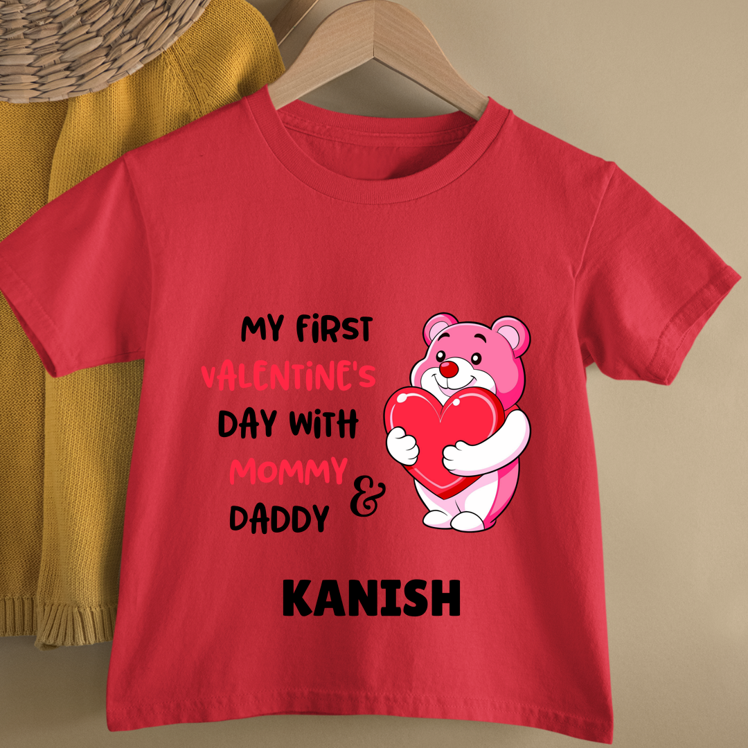 My First Valentines With Mommy & Daddy - Customisable Kids Tshirt