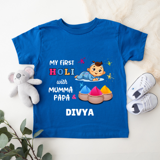 First Holi With Mumma & Papa - Customisable Kids Tshirt