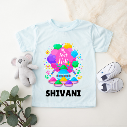 My First Holi - Customisable Kids Tshirt