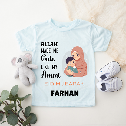 Eid Mubarak - Personalized Kids Tshirt