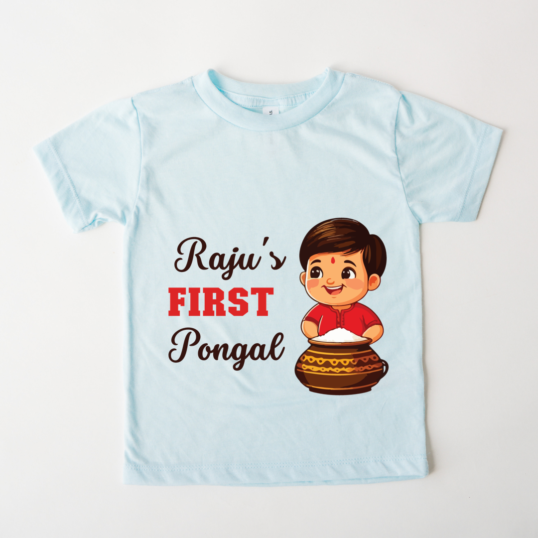 First Pongal - Custom Kids Tee