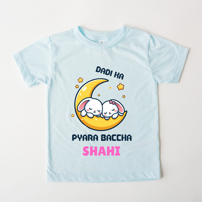 Dadi Ka Pyaara Baccha - Custom Kids Tee