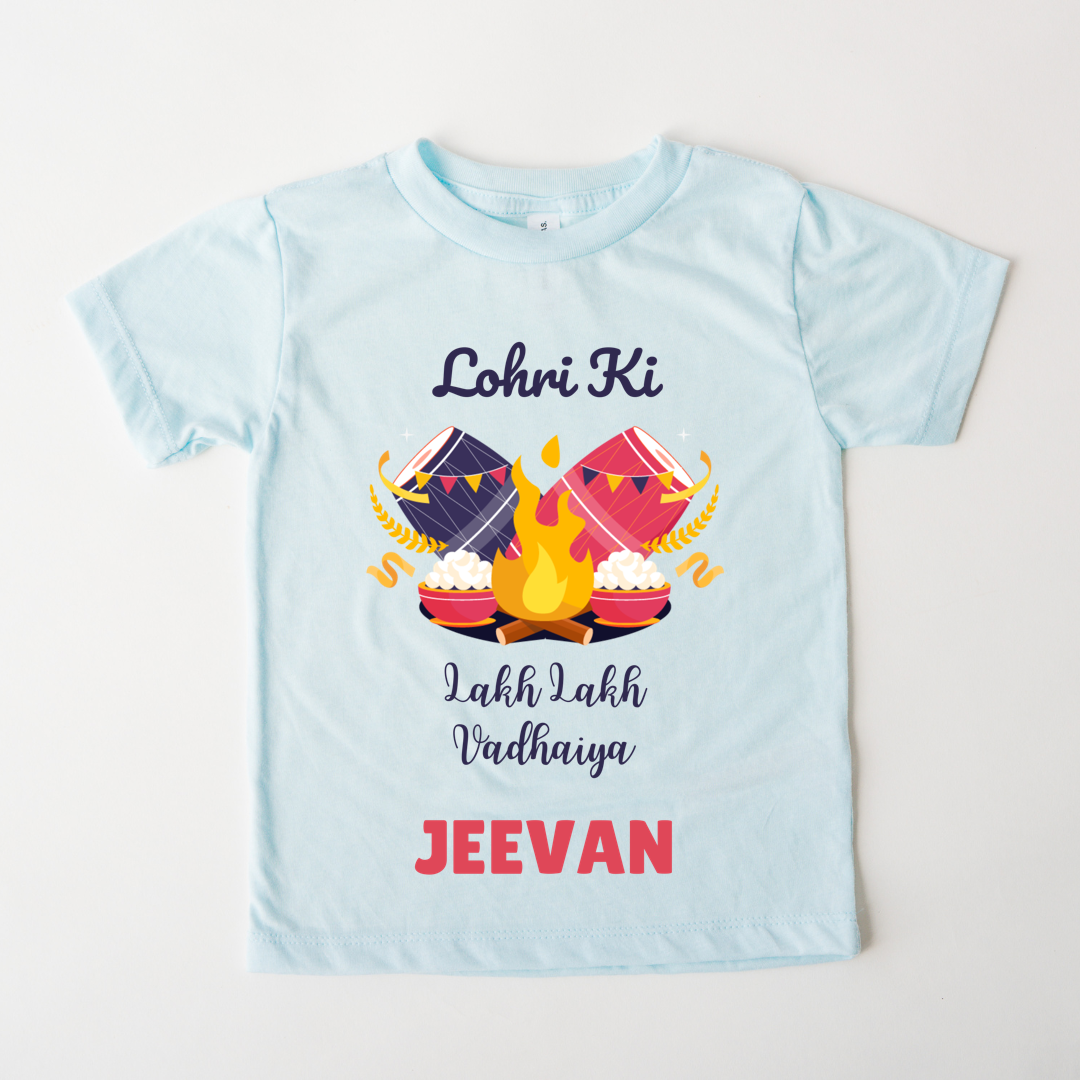 Lohri Ki Lakh Lakh Vadhaiya - Custom Kids Tee