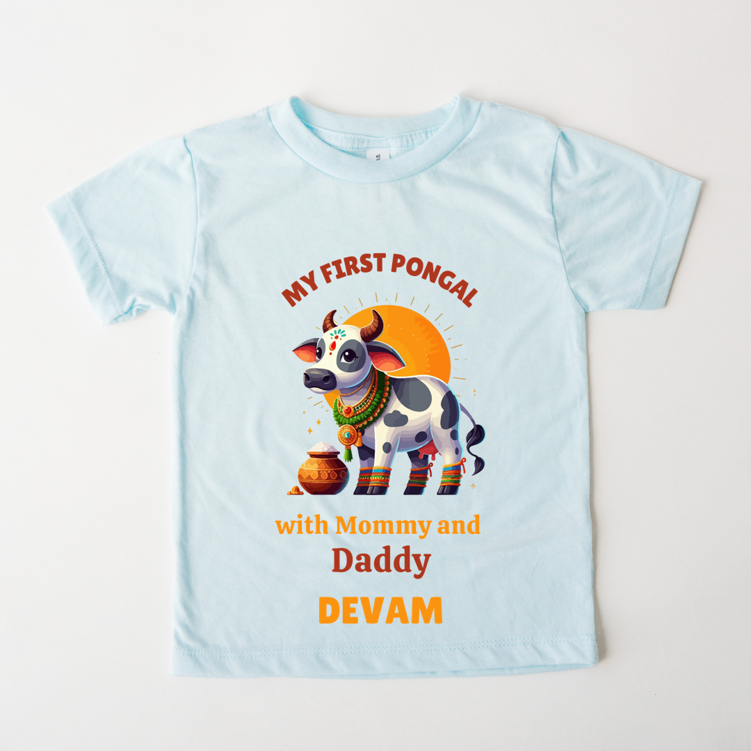 First Pongal With Mommy & Daddy - Custom Kids Tee