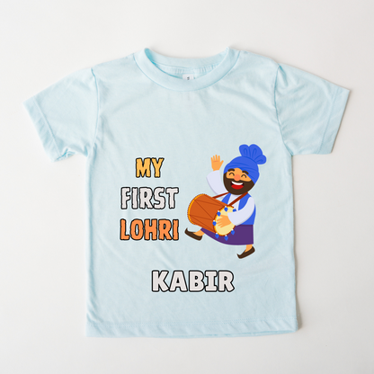 My First Lohri - Custom Kids Tee