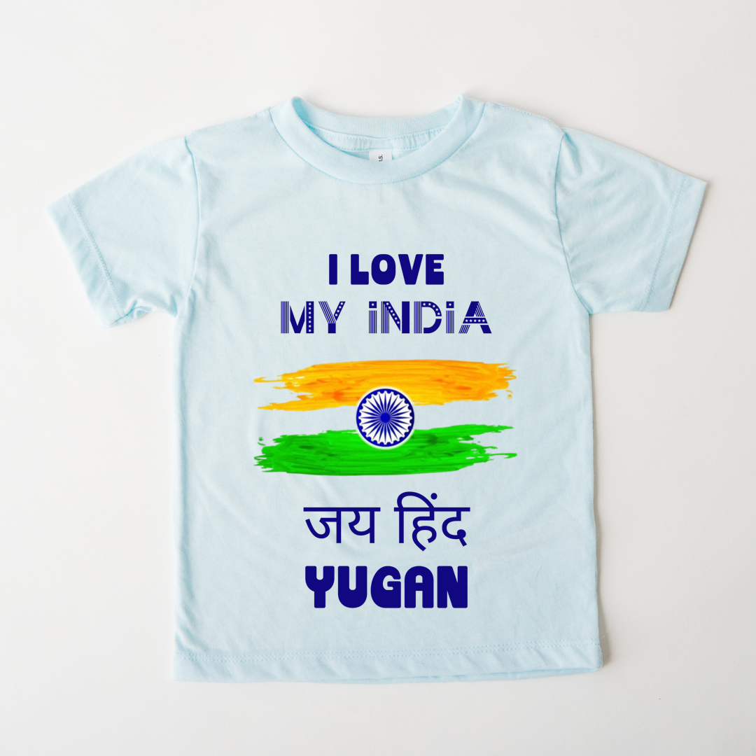 I Love My India - Customisable Kids Tshirt