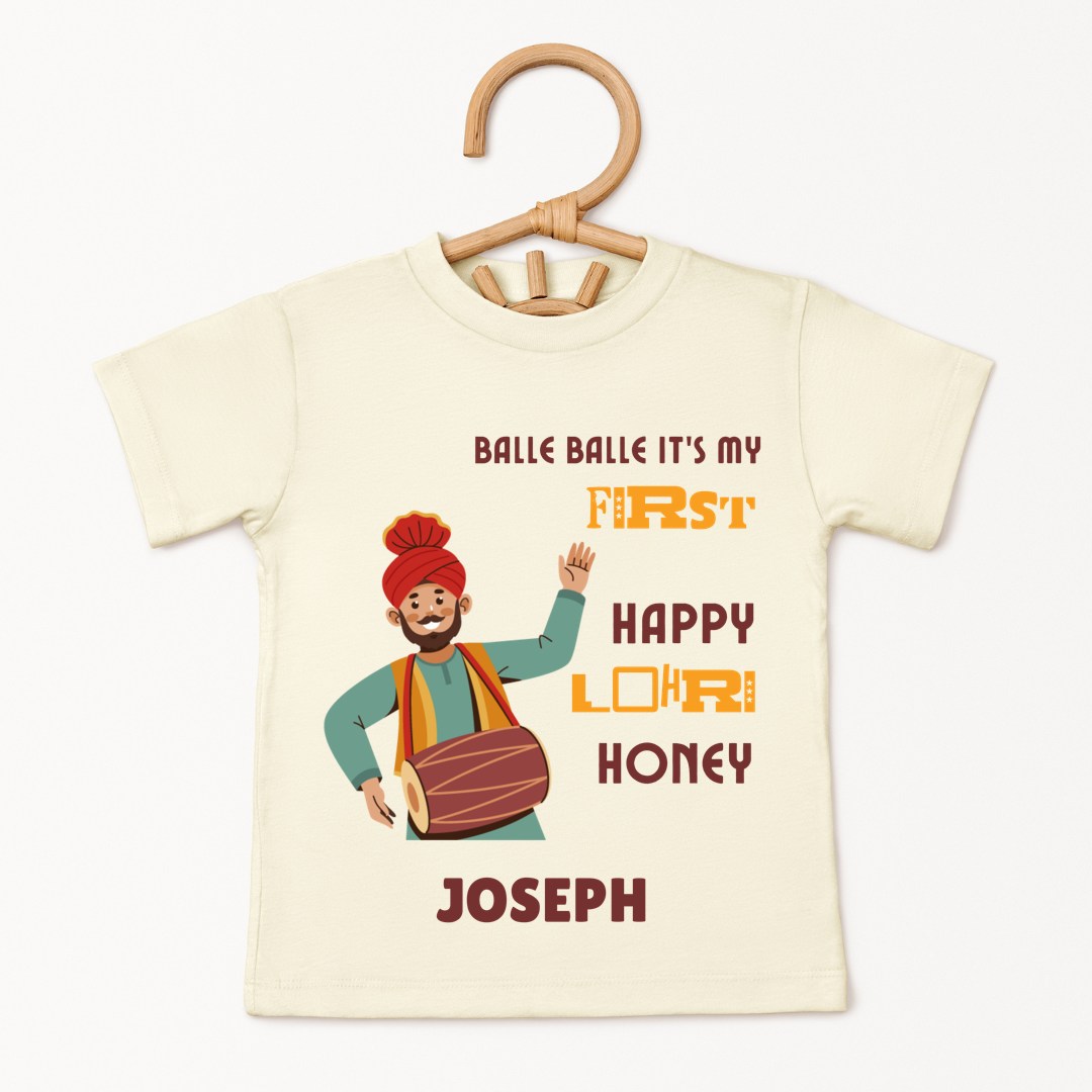 Balle Balle Its My First Lohri - Custom Kids Tee