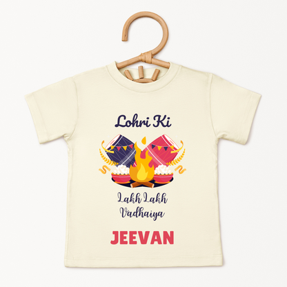 Lohri Ki Lakh Lakh Vadhaiya - Custom Kids Tee