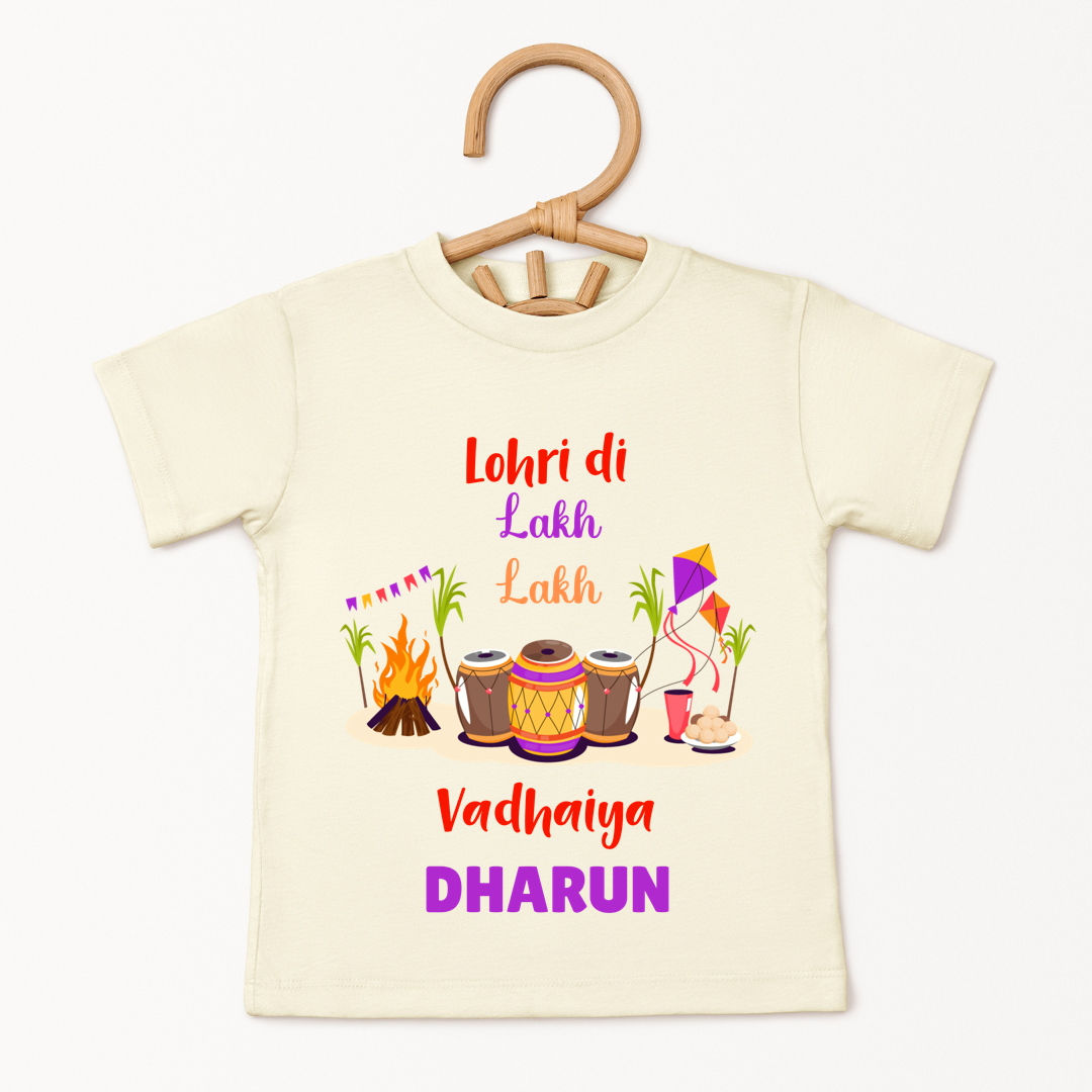 Lohri Di Lakh Lakh Vadhaiya - Custom Kids Tee