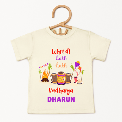 Lohri Di Lakh Lakh Vadhaiya - Custom Kids Tee