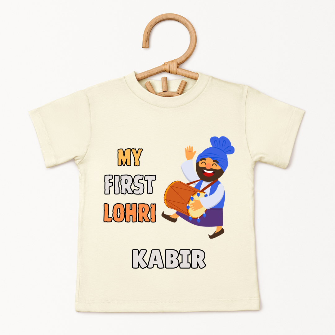 My First Lohri - Custom Kids Tee