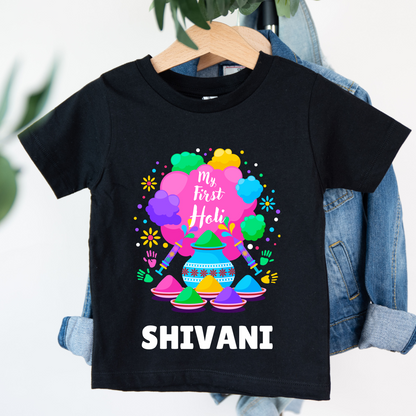 My First Holi - Customisable Kids Tshirt