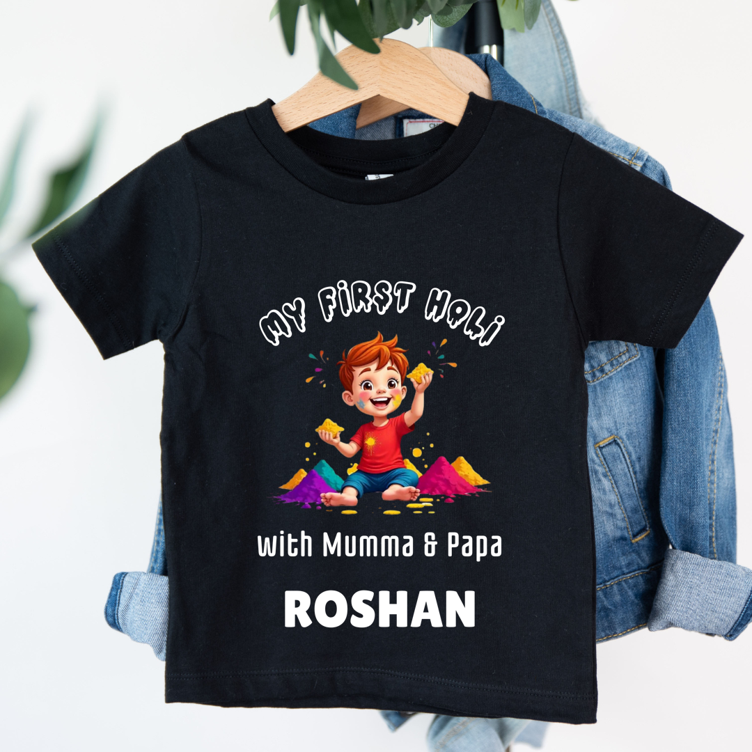 First Holi With Mumma & Papa - Customisable Kids Tshirt