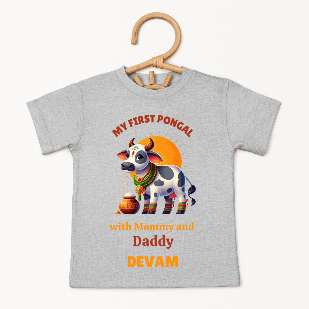 First Pongal With Mommy & Daddy - Custom Kids Tee