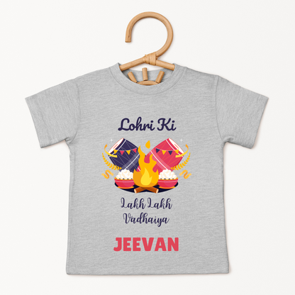 Lohri Ki Lakh Lakh Vadhaiya - Custom Kids Tee