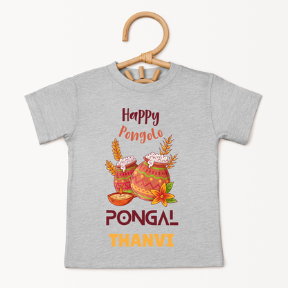 Happy Pongolo Pongal - Custom Kids Tee