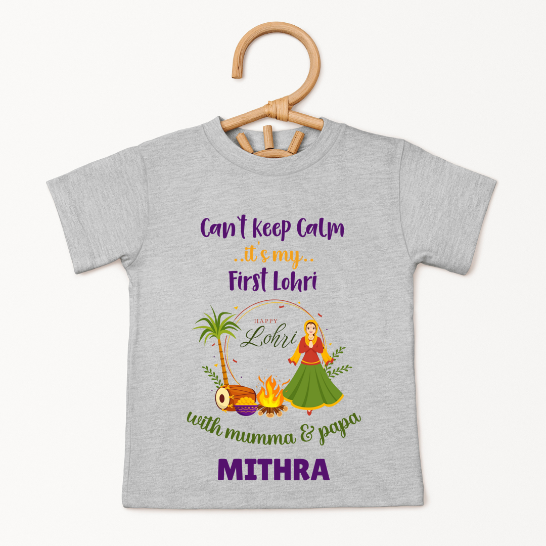 My First Lohri With Mumma & Pappa - Custom Kids Tee