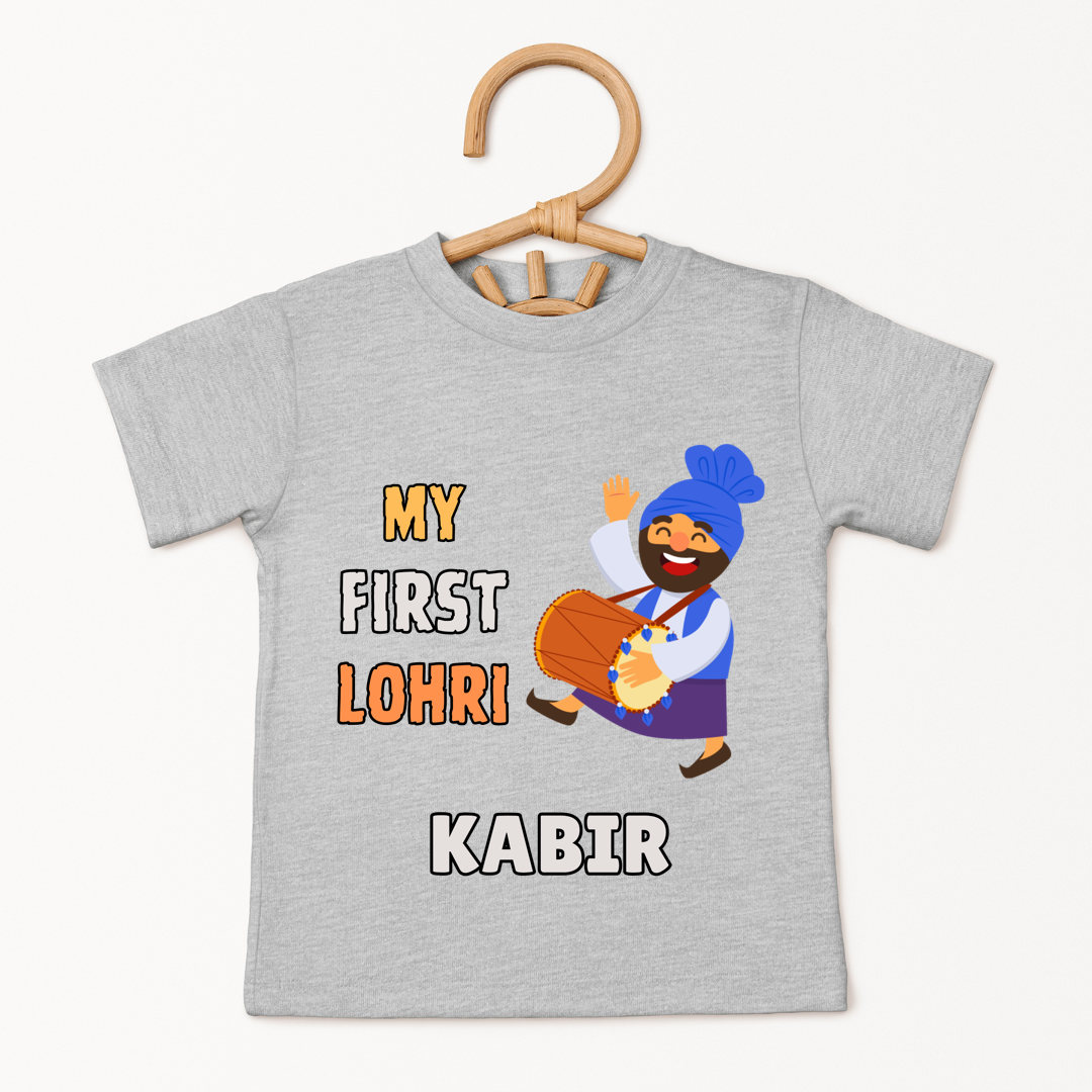 My First Lohri - Custom Kids Tee