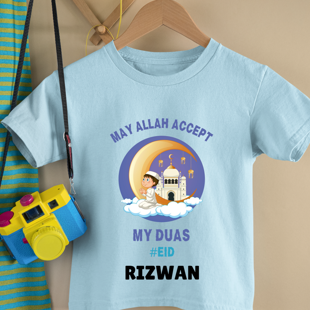 May Allah Accept My Dua - Personalised Kids Tshirt