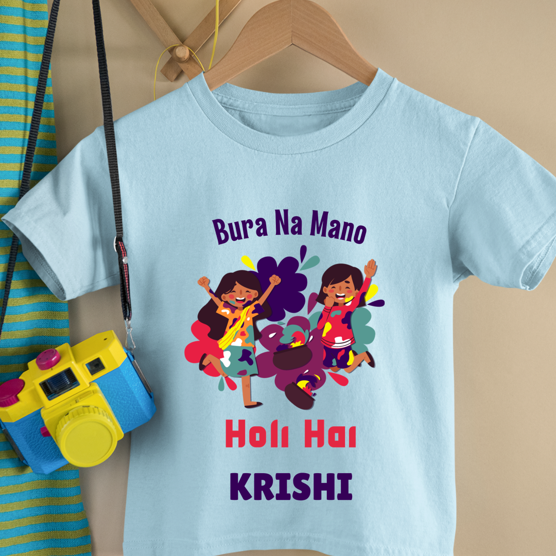 Bura Na Mano Holi Hai - Customisable Kids Tshirt