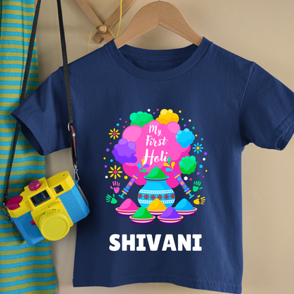 My First Holi - Customisable Kids Tshirt