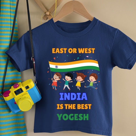 East Or West India Is The Best - Customisable Kids Tshirt