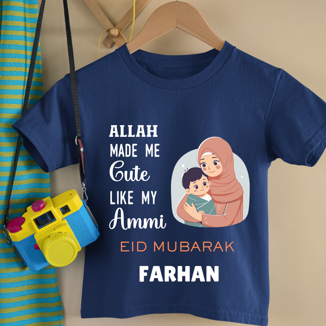 Eid Mubarak - Personalized Kids Tshirt