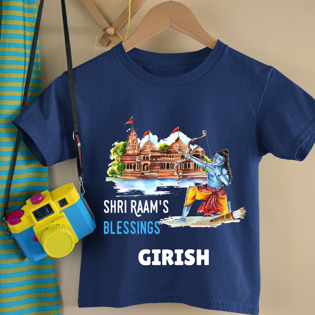 Shri Ram's Blessing - Personalised Kids Tshirt