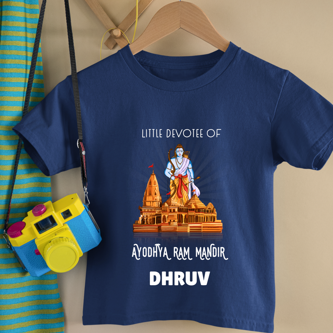 Little Devotee Of Ram Mandir - Personalised Kids Tshirt