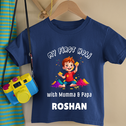 First Holi With Mumma & Papa - Customisable Kids Tshirt