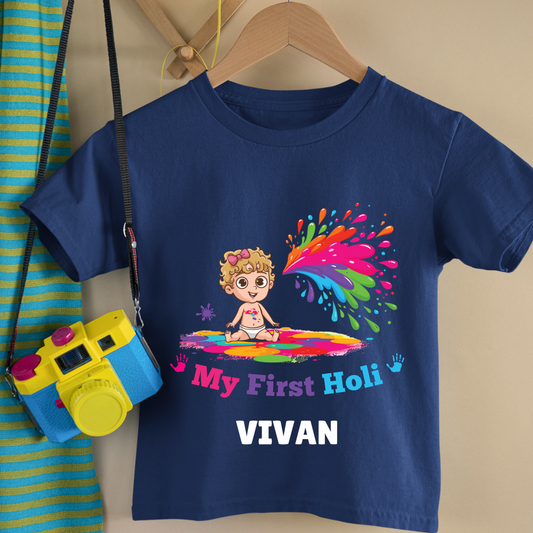 My First Holi - Customisable Kids Tshirt