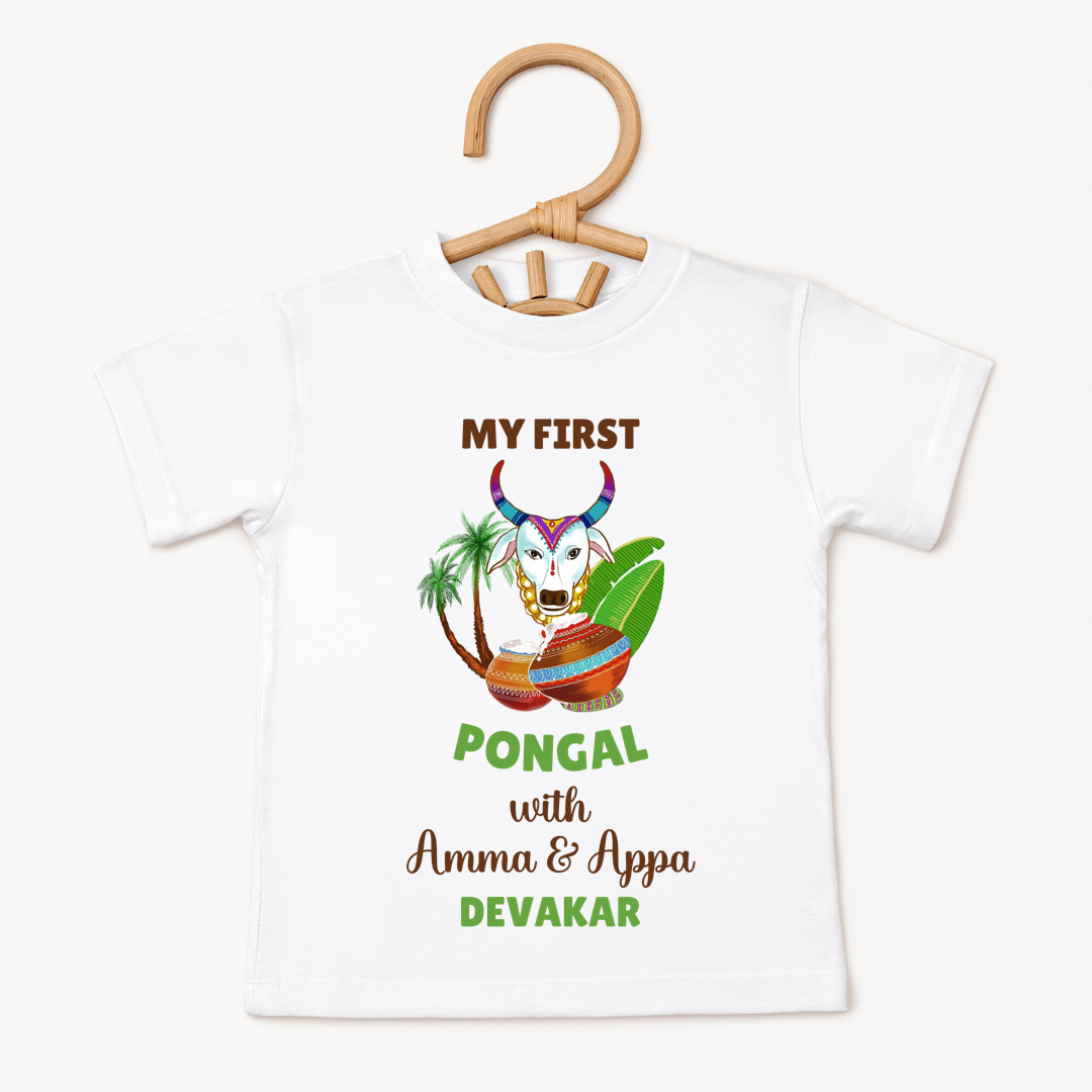 My First Pongal With Amma & Appa - Custom Kids Tee