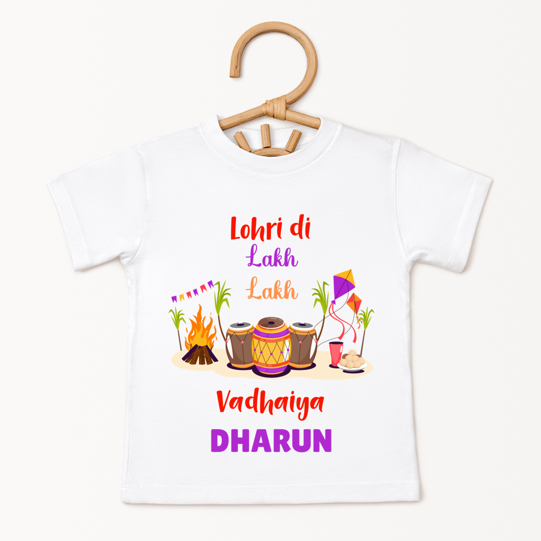 Lohri Di Lakh Lakh Vadhaiya - Custom Kids Tee