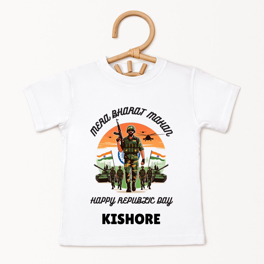 Mera Bharat Mahan - Customisable Kids Tshirt