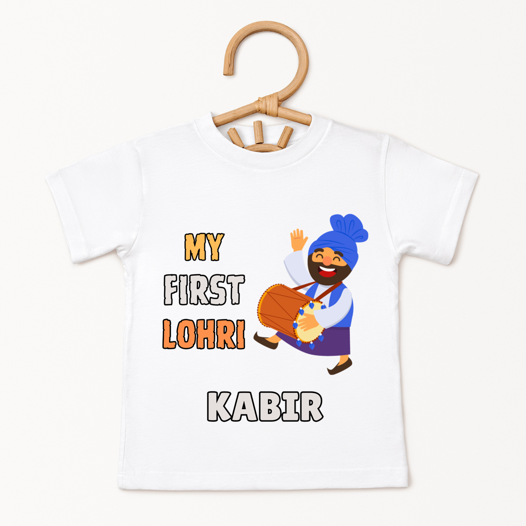 My First Lohri - Custom Kids Tee