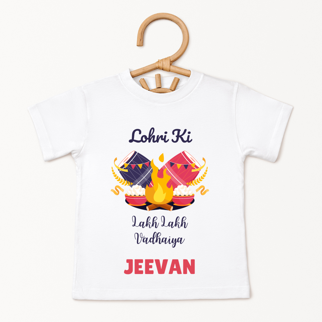 Lohri Ki Lakh Lakh Vadhaiya - Custom Kids Tee