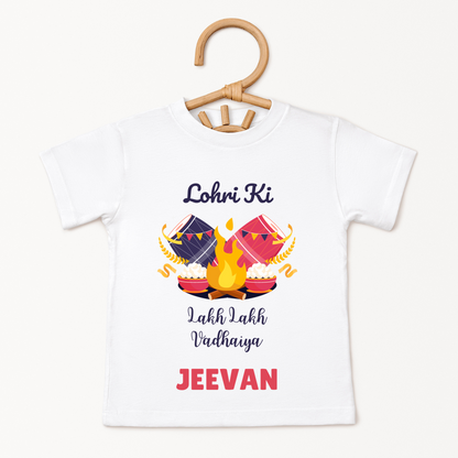 Lohri Ki Lakh Lakh Vadhaiya - Custom Kids Tee