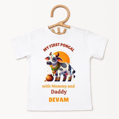 First Pongal With Mommy & Daddy - Custom Kids Tee