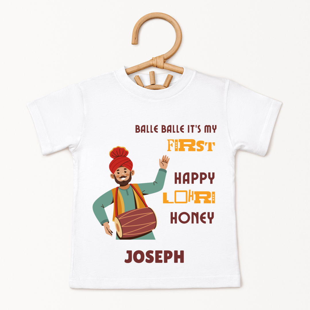 Balle Balle Its My First Lohri - Custom Kids Tee