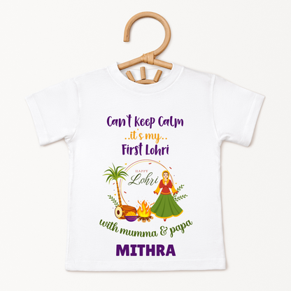 My First Lohri With Mumma & Pappa - Custom Kids Tee