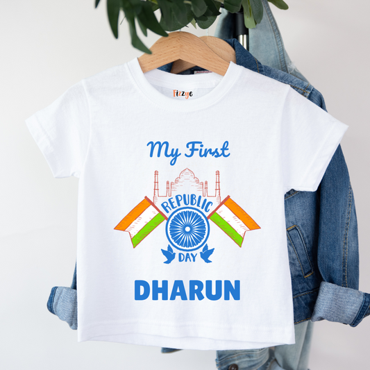 My First Republic Day - Customisable Kids Tshirt