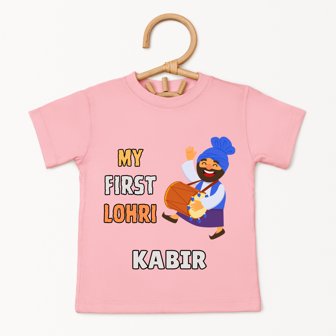 My First Lohri - Custom Kids Tee