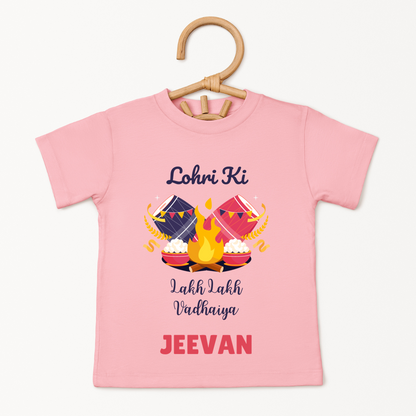 Lohri Ki Lakh Lakh Vadhaiya - Custom Kids Tee