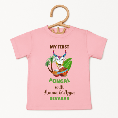 My First Pongal With Amma & Appa - Custom Kids Tee