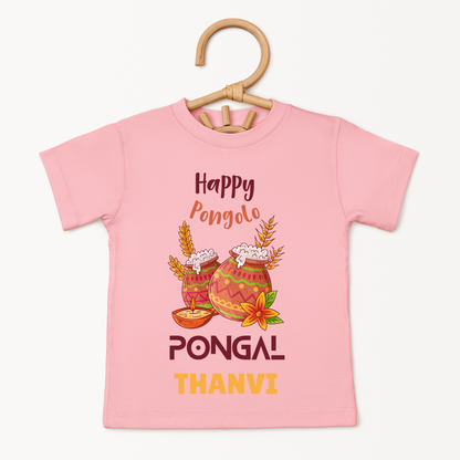 Happy Pongolo Pongal - Custom Kids Tee