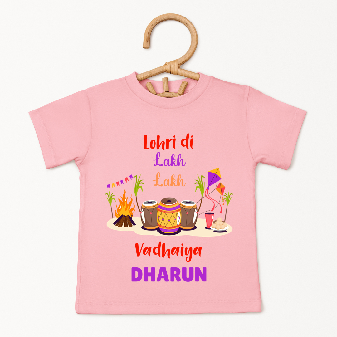 Lohri Di Lakh Lakh Vadhaiya - Custom Kids Tee