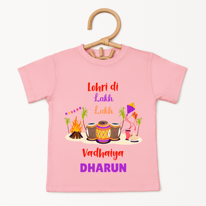 Lohri Di Lakh Lakh Vadhaiya - Custom Kids Tee