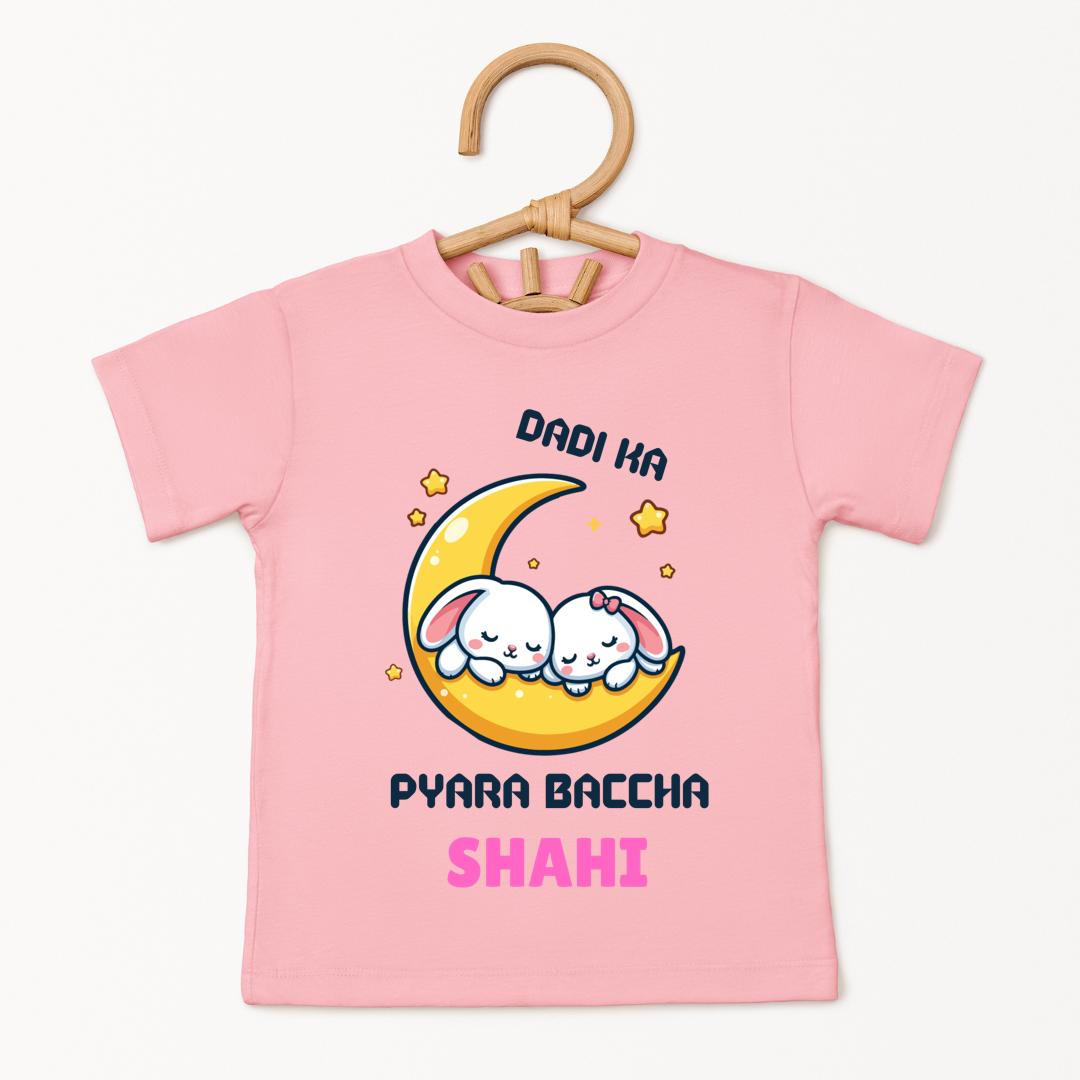 Dadi Ka Pyaara Baccha - Custom Kids Tee