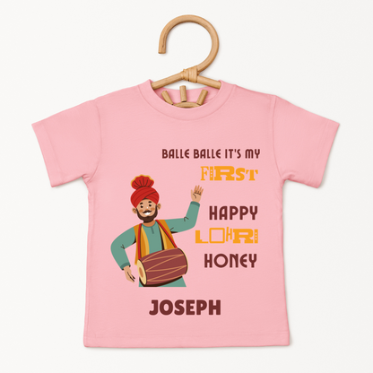 Balle Balle Its My First Lohri - Custom Kids Tee