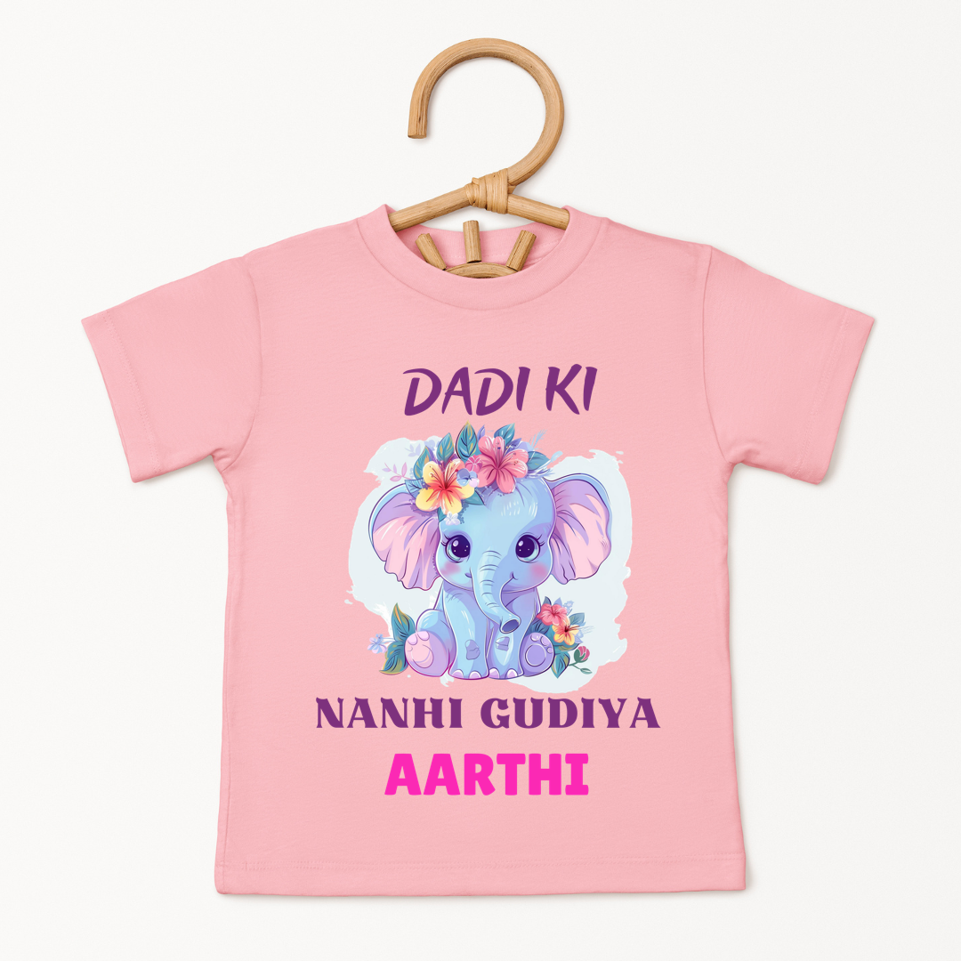 Dadi Ki Nanhi Gudiya - Custom Kids Tee